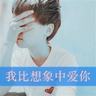 血胞刺怎么治疗